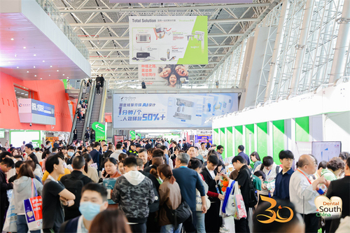 Latest company news about Chengdu I-ReHealth Medical Devices Co;ltd heeft deelgenomen aan de Dental South China International Expo.