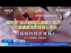 0.5g Vernis van het het Natrium de Snelle Drogende Fluoride van de fruitsmaak 5% in het Tandziekenhuis